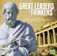 Great_leaders_and_thinkers_of_Ancient_Greece